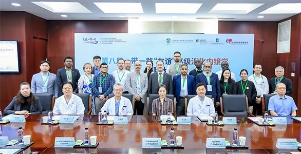 Belt and Road endoscopy international training at Beijing Friendship Hospital